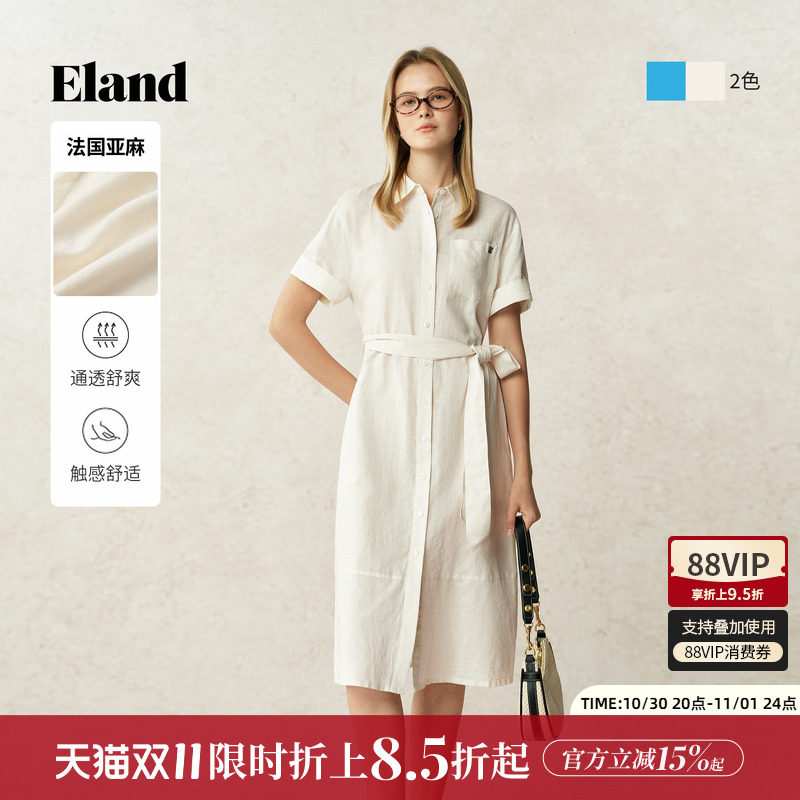 【法国亚麻】Eland衣恋连衣裙女单排扣收腰直身衬衫领中长裙夏季