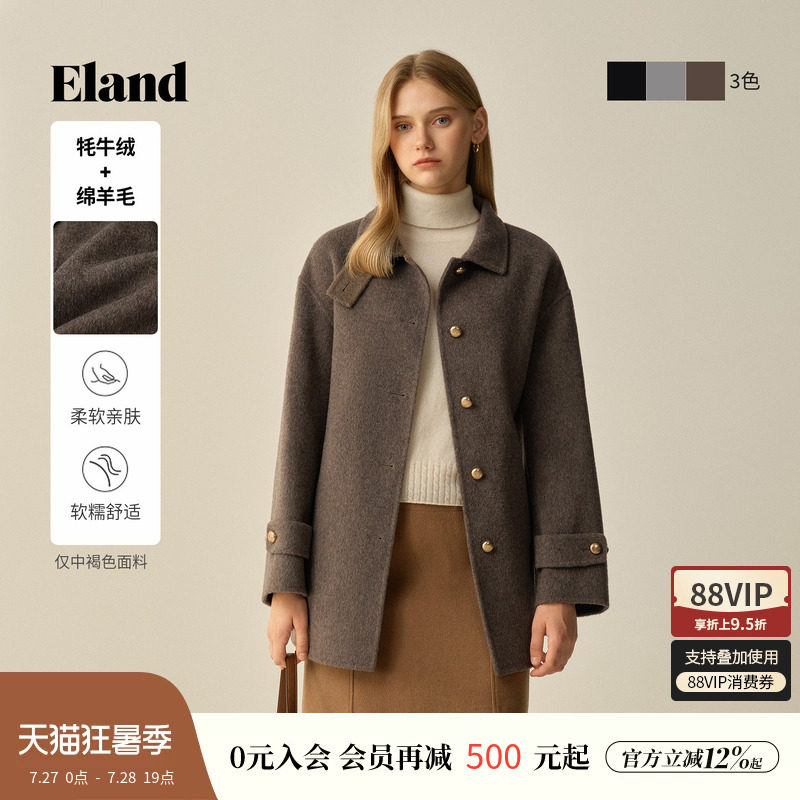 【70%绵羊毛】Eland衣恋毛呢外套女中长款宽松加厚大衣冬新款