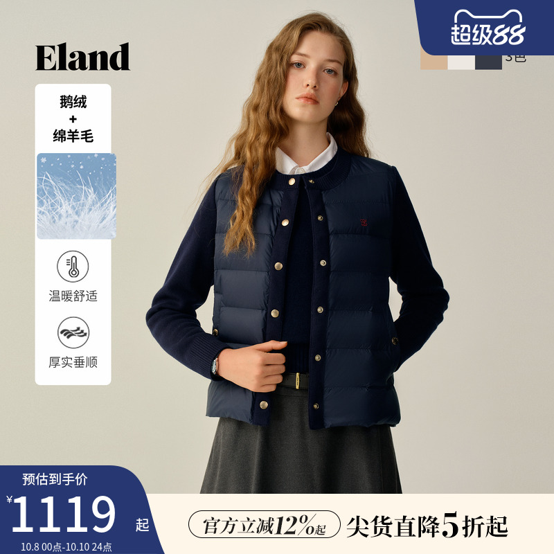 ELAND羽绒服圆领长袖单排扣