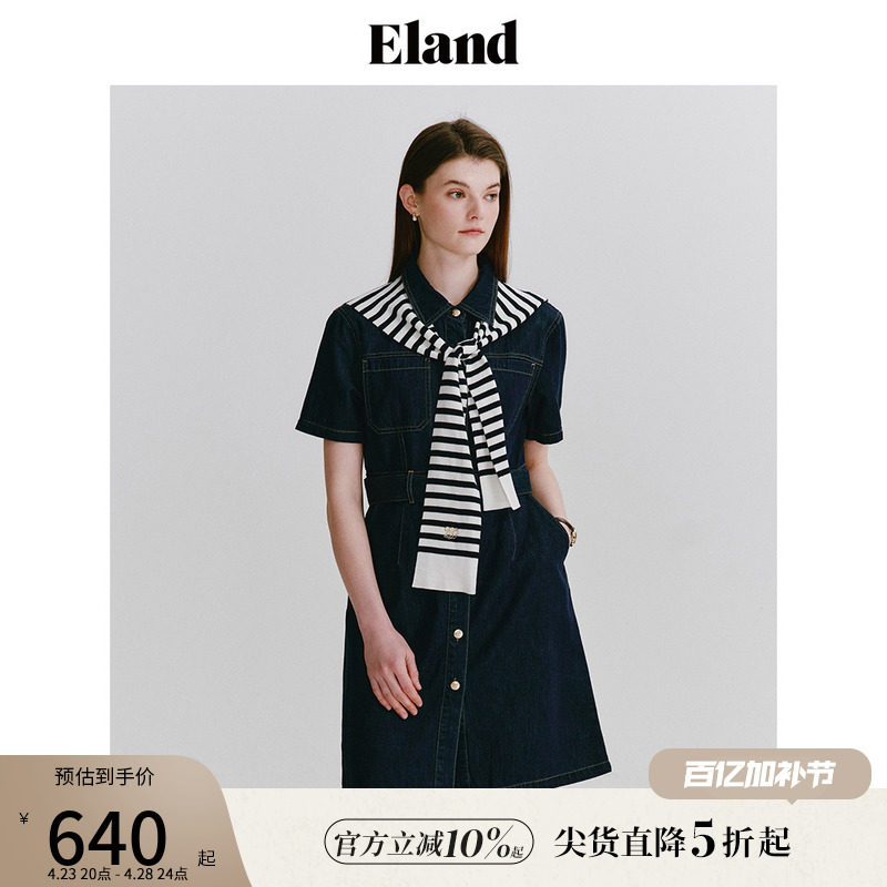 Eland����ţ������ȹŮ��ʽ�������������г���A��ȹ��