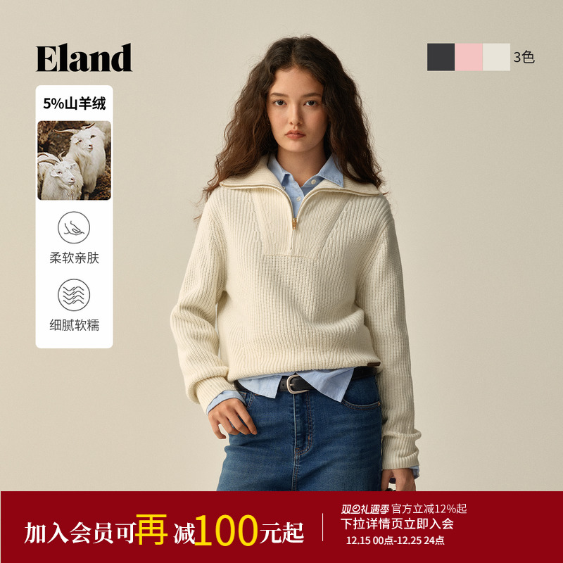 ELAND翻领纯色长袖毛衣