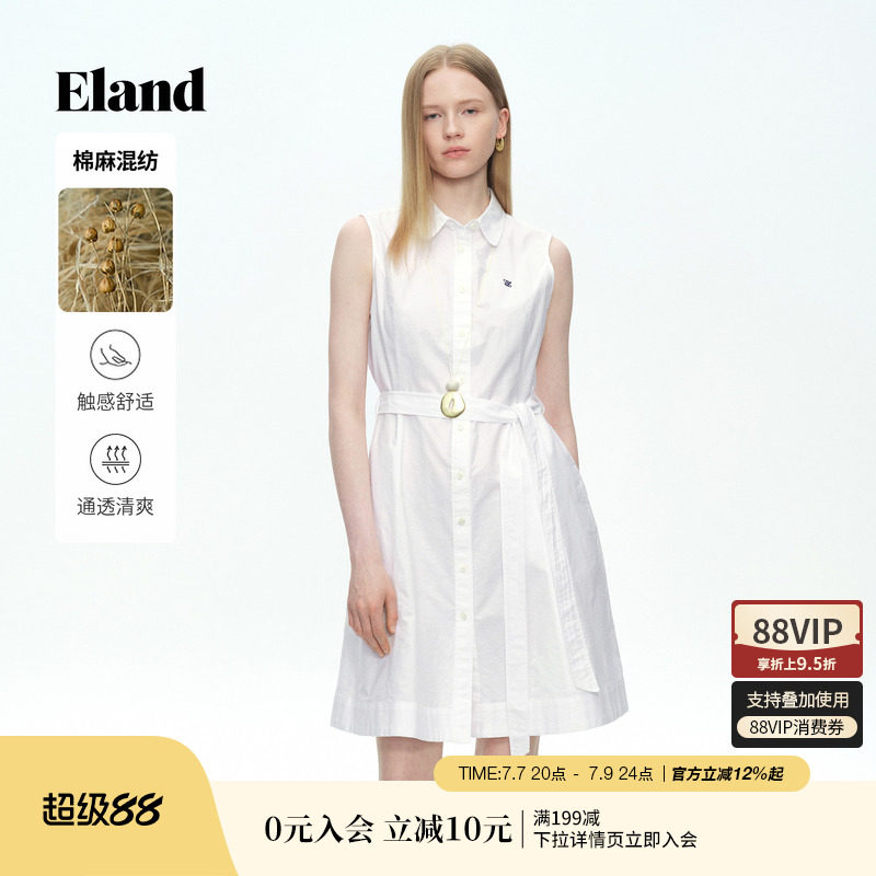 【亚麻】Eland衣恋连衣裙女时尚翻领无袖白色裙子2026夏季新款