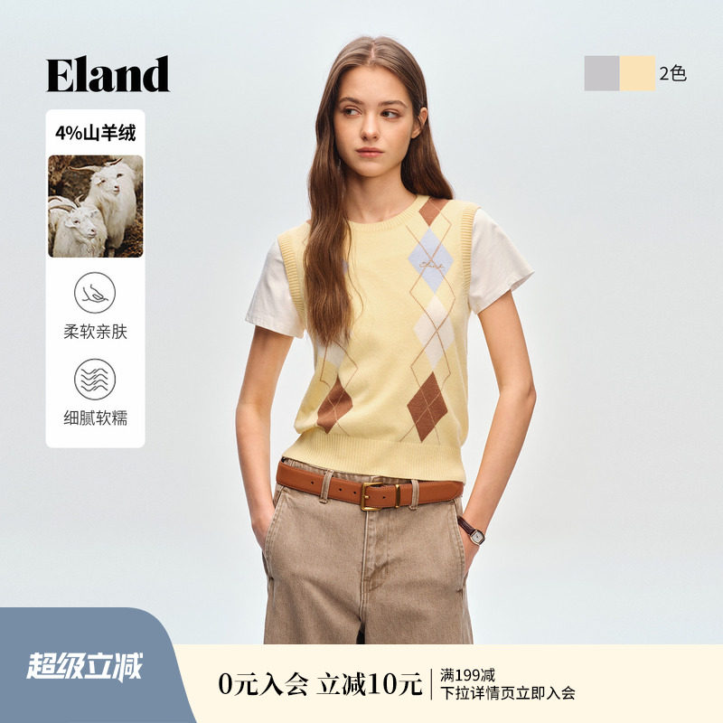 【山羊绒+绵羊毛】Eland衣恋马夹女学院风菱格无袖针织2026春新款