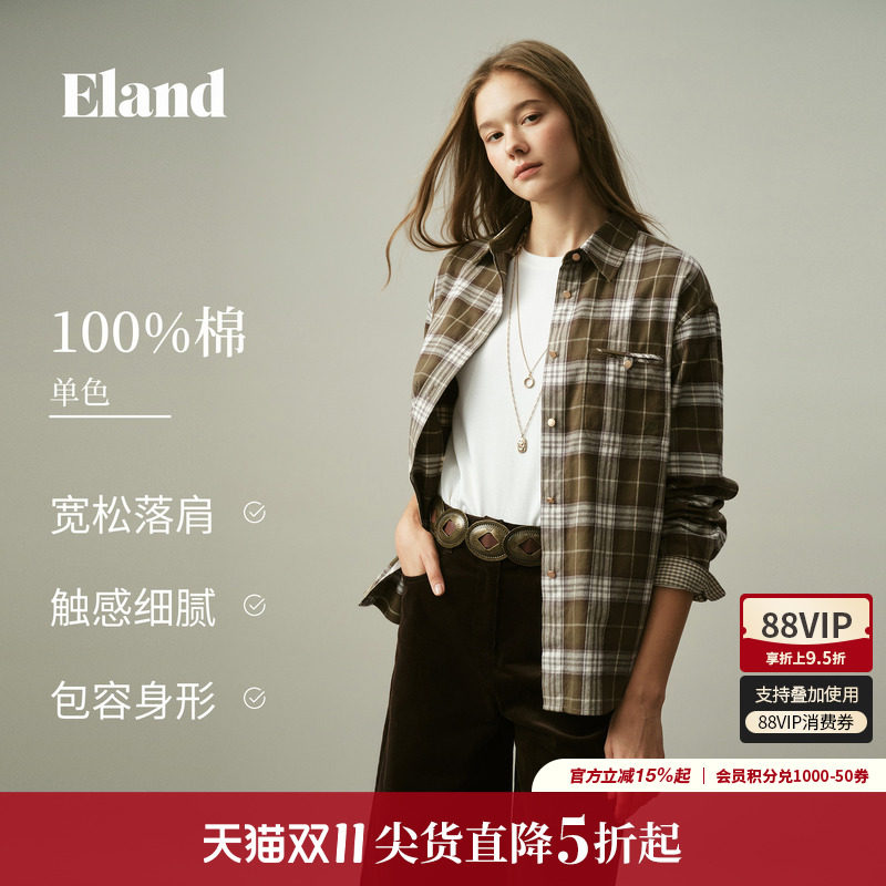 【100%棉】Eland衣恋衬衫女复古田园磨毛格纹宽松上衣2026冬新款
