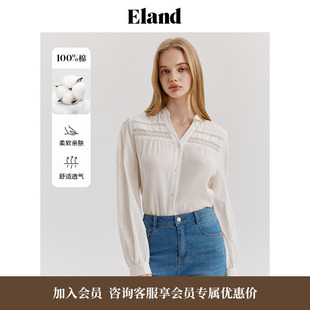 女蕾丝V领泡泡袖 Eland衣恋白衬衫 宽松上衣夏