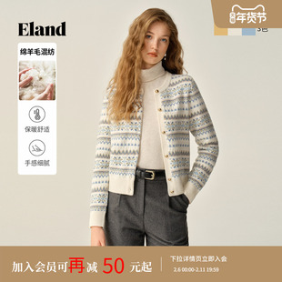 Eland衣恋毛针织衫女复古短款圆领撞色费尔岛开衫2025冬季新款
