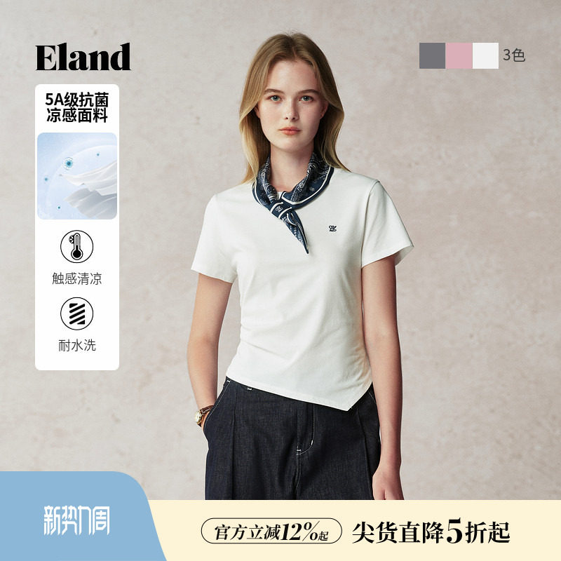 【索罗娜凉感+抗菌】Eland衣恋T恤女圆领宽松正肩短款短袖上衣夏