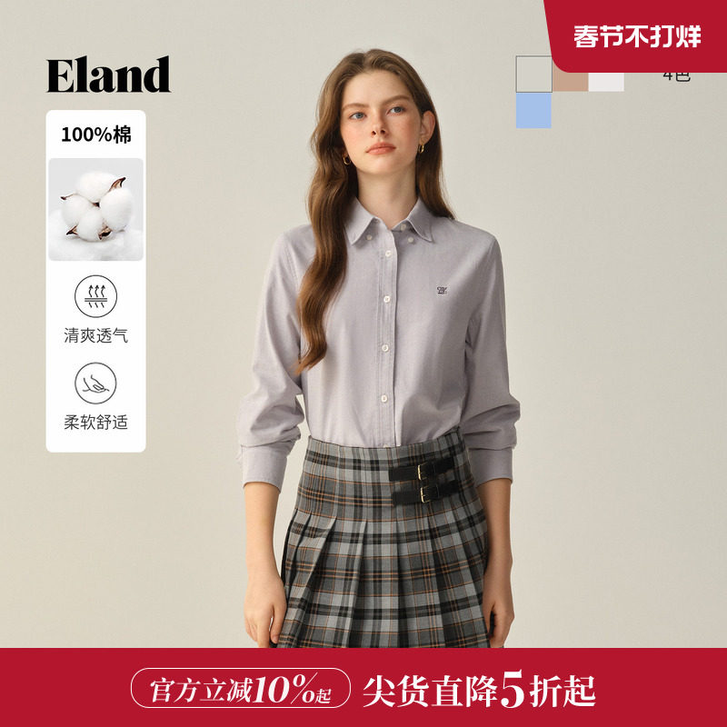 【100%棉】Eland衣恋衬衫女纯色长袖翻领上衣2025冬季新款