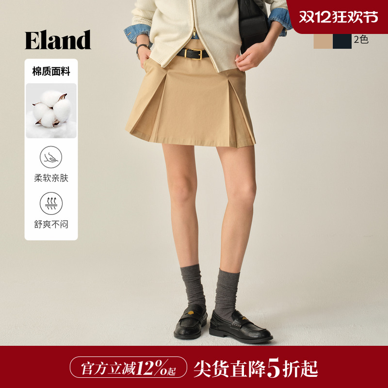 ELAND半身裙高腰短裙A字