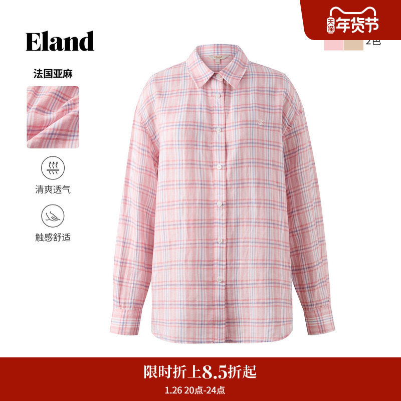 【法国亚麻】Eland衣恋衬衫女长袖休闲通勤上衣2025秋季新款,女装/女士精品,衬衫,淘宝优惠券,粉丝福利购,淘宝优惠卷