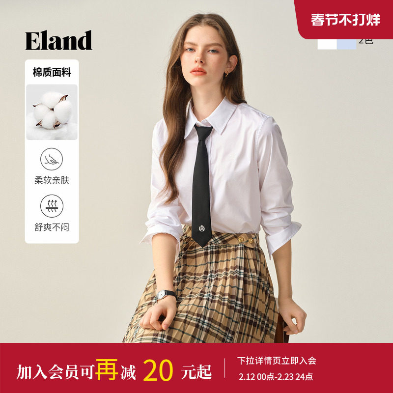 【61%棉】Eland衣恋衬衫女气质通勤长袖上衣2025冬季新款