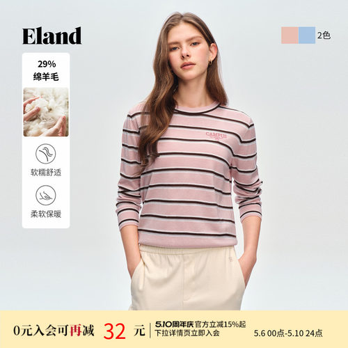 ELAND撞色条纹圆领套头针织衫