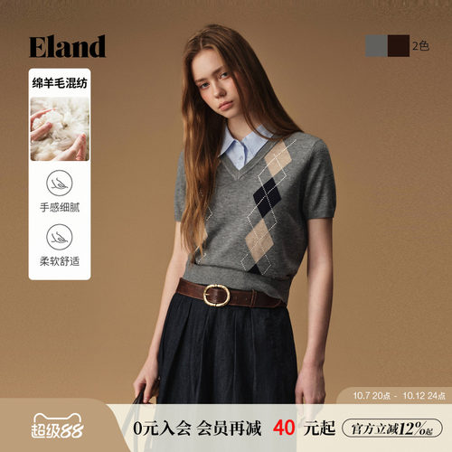 ELAND学院风假两件衬衫领T恤