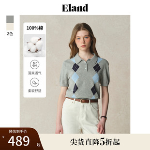 25夏季 100%棉 Eland衣戀針織T恤女polo領(lǐng)單排扣菱格紋短袖 新款