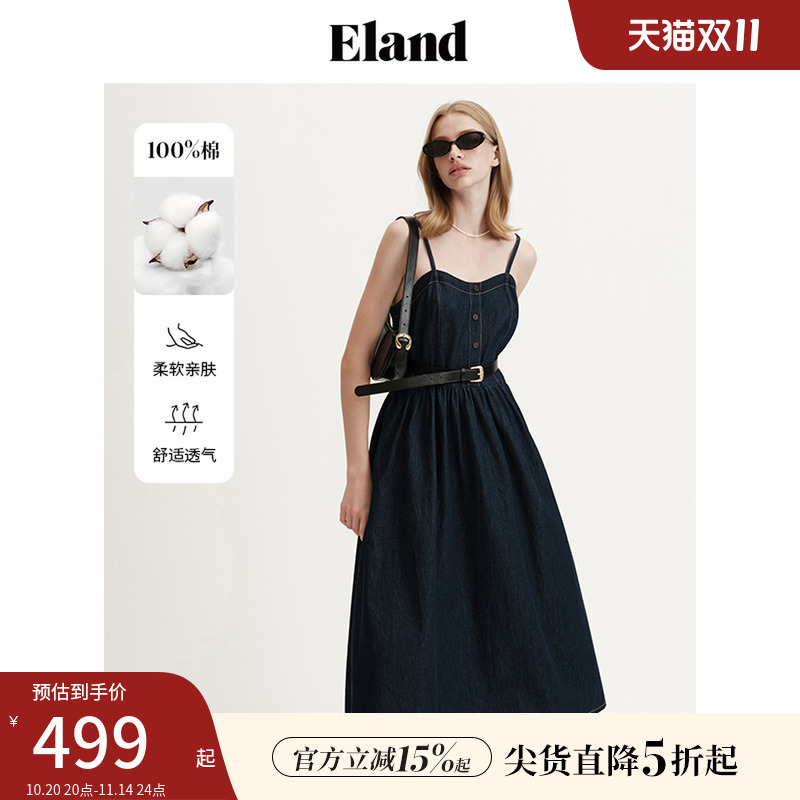 Eland衣恋吊带连衣裙女可调节肩带纯棉收腰牛仔裙子夏