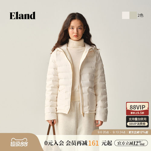 ELAND羽绒服鹅绒服连帽短外套