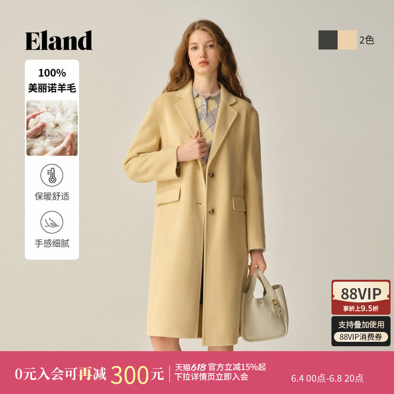 【100%美丽诺羊毛】Eland衣恋毛呢外套女长款加厚大衣冬新款
