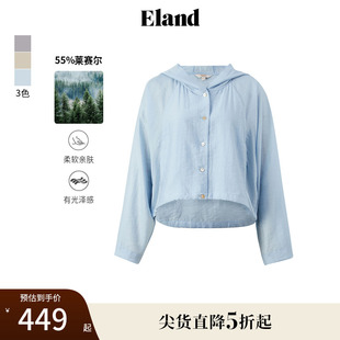 款 Eland衣恋短外套女连帽宽松舒适透气上衣夏季 莱赛尔