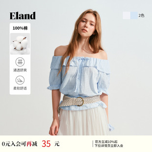 【棉】Eland衣恋衬衫女可一字领可常规两穿上衣2026夏季新款