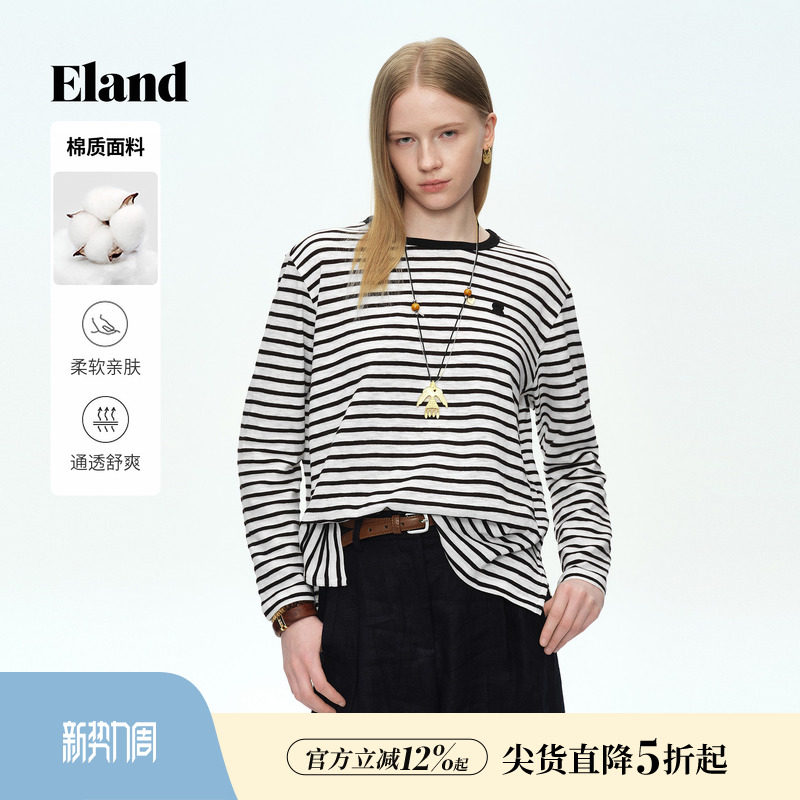 Eland衣恋T恤女长袖圆领休闲舒适棉质条纹上衣2026春夏新款