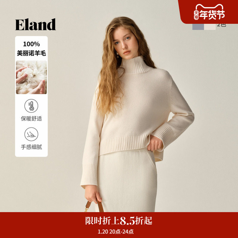【100%绵羊毛】Eland衣恋毛衣女高领套头针织衫2025冬季新款,女装/女士精品,毛衣,淘宝优惠券,粉丝福利购,淘宝优惠卷