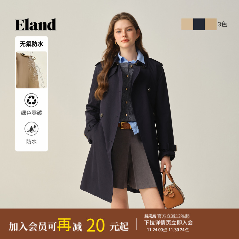 ELAND风衣双排扣纯棉休闲外套