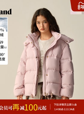 【羽绒】Eland衣恋泡芙鸭绒服女连帽龟背保暖短款外套2025冬新款