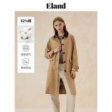 Eland衣恋风衣女简约风翻领直筒收腰显瘦外套