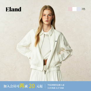 【棉麻混纺】Eland衣恋短外套女舒适简约翻领合身上衣夏季款