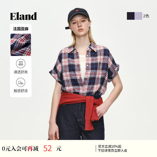 ELAND宽松通勤格纹短袖衬衫