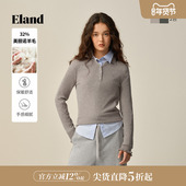 Eland衣恋毛衣女柔美荷叶边袖 新款 口合身显瘦针织衫 2025冬季