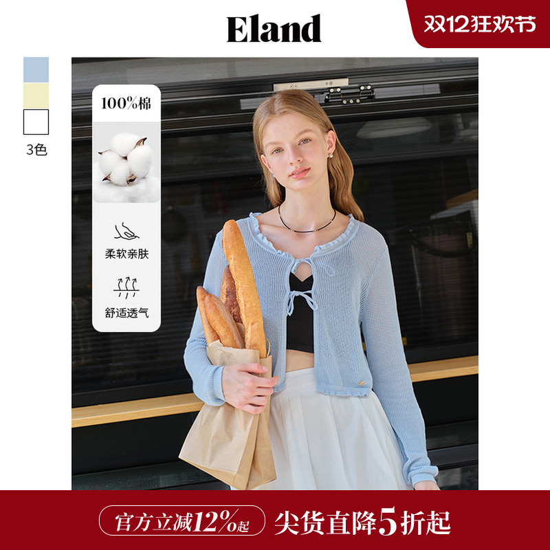 ELAND荷叶边系带蝴蝶结针织开衫