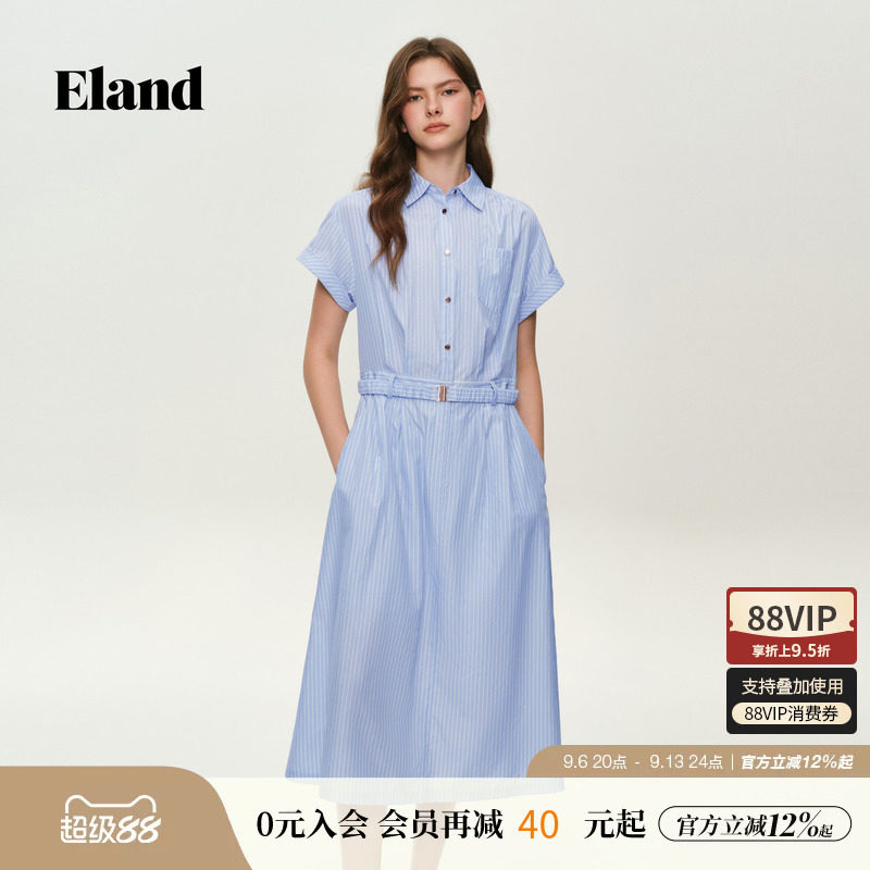 ELAND通勤条纹衬衫领短袖连衣裙图片