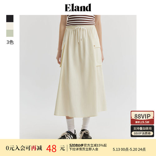 ELAND宽松工装风半身裙