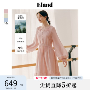 Eland衣恋连衣裙女泡泡袖 荷叶边裙摆裙子2024春季 莱赛尔 新品