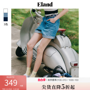 Eland衣恋0卡A字牛仔短裤 女卷边裤 零碳 脚高腰休闲2024夏新款