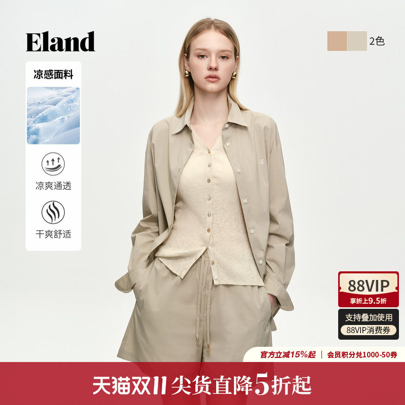 【凉感】Eland衣恋衬衫女通勤翻领小刺绣棉质上衣衬衣夏季