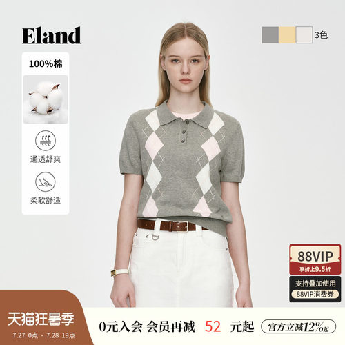 ELAND撞色菱格修身短袖针织女
