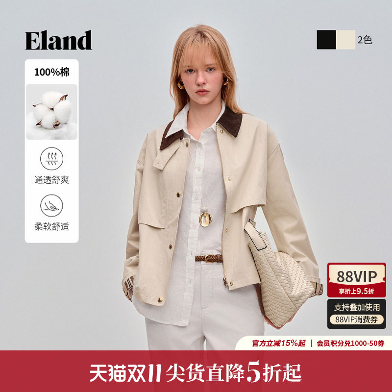 ELAND单排扣翻领长袖外套女
