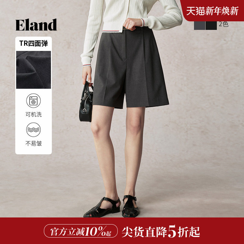 Eland衣恋短裤女通勤风内里暗扣两侧口袋设计西裤2025夏季新款