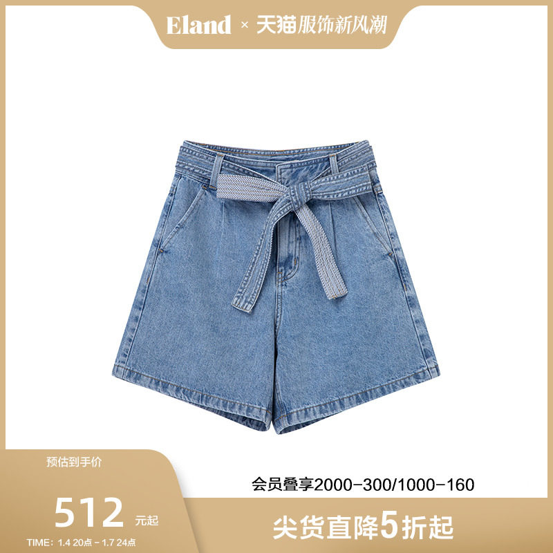 Eland衣恋牛仔短裤女2023新款夏季复古高腰显瘦A字包臀超短裤女