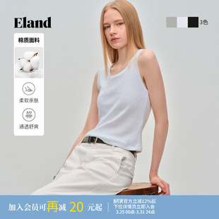 针织背心吊带上衣2026春夏新款 Eland衣恋背心女时尚 简约U领无袖