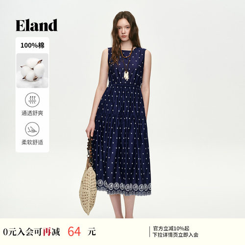 ELAND连衣裙棉质碎花收腰无袖