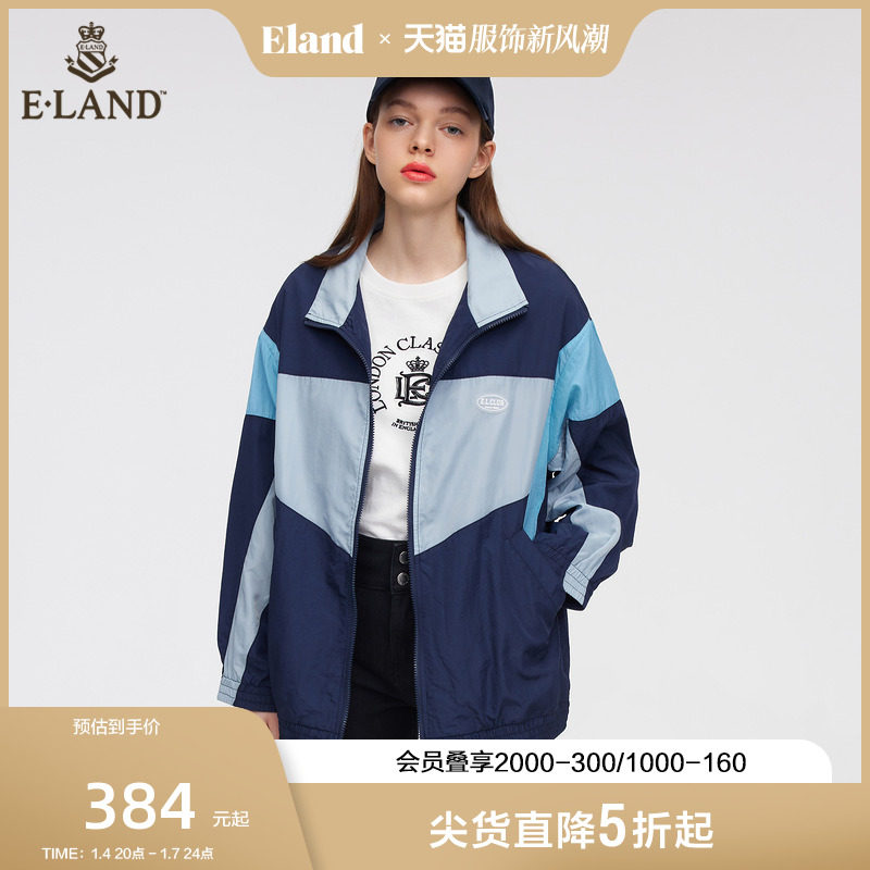 Eland衣恋休闲宽松藏青色后背印花拉链夹克外套女