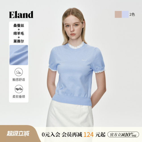 ELAND木耳领边短袖套头针织衫