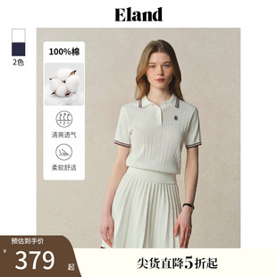 显瘦上衣2025夏季 修身 100%棉 新款 Eland衣恋针织T恤女polo短袖