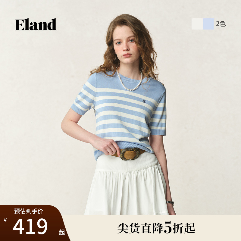 【莫代尔】Eland衣恋针织T恤女学院风宽条纹短袖上衣2025秋季新款