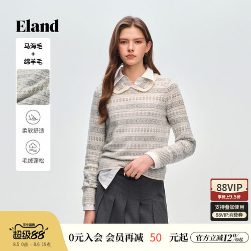 ELAND提花长袖翻领针织衫女