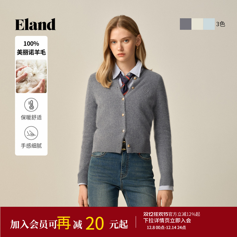 ELAND毛针织衫圆领合身开衫