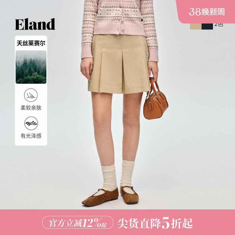 【莱赛尔】Eland衣恋半身裙女时尚休闲棉质A型短裙2026春夏新款